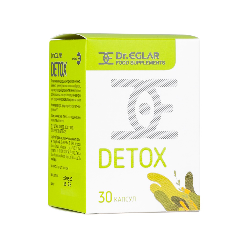 Dr.EGLAR DETOX (ДОКТОР ЭГЛАР ДЕТОКС) капсулы по 30-60 шт